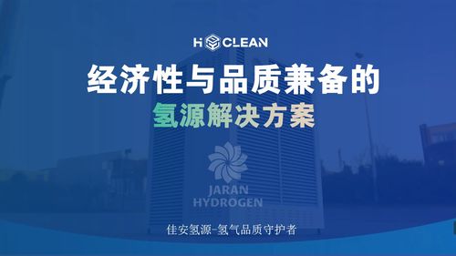 第七屆中日韓產(chǎn)業(yè)博覽會系列發(fā)布會線上舉行，聚焦技術(shù)開發(fā)合作