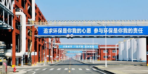 和邦生物全球布局再加碼 新時(shí)期的戰(zhàn)略與技術(shù)開發(fā)藍(lán)圖