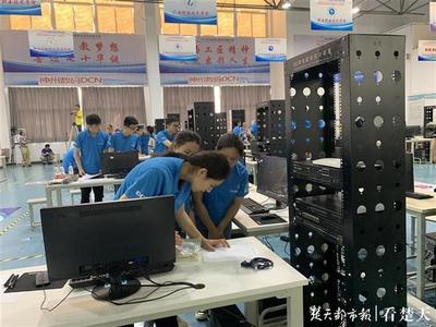 全國105支網絡尖兵江城論劍，現實版“黑客帝國”在漢上演